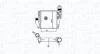 CITROEN Інтеркулер C4 II, Grand Picasso, C4 Picasso, Peugeot 308 1.2/2.0HDI MAGNETI MARELLI 351319205330 (фото 1)