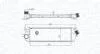 RENAULT Інтеркулер Trafic II 2.0/2.5dCi 01-, Opel Vivaro MAGNETI MARELLI 351319205340 (фото 1)