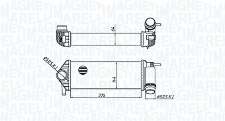 Интеркуллер MAGNETI MARELLI 351319205510