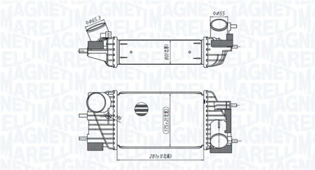 Інтеркулер MAGNETI MARELLI 351319205820