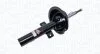 FORD Амортизатор газ. передн. MONDEO II 96- MAGNETI MARELLI 351334070000 (фото 2)