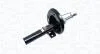 FORD амортизатор газ.передн.Galaxy,VW Sharan,Seat 96- MAGNETI MARELLI 351361070000 (фото 1)