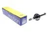 Амортизатор (задний) VW Golf II/III/IV -02 MAGNETI MARELLI 351416070000 (фото 1)