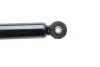 Амортизатор (задний) VW Golf II/III/IV -02 MAGNETI MARELLI 351416070000 (фото 4)
