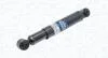 VW амортизатор масляний задній T2 80- [] MAGNETI MARELLI 351472080000 (фото 1)