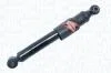 Амортизатор підвіски MAGNETI MARELLI 351506070000 (фото 1)