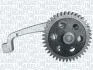 Масляний насос MAGNETI MARELLI 351516000015 (фото 1)