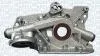 Помпа мастила OPEL ASTRA F,G 1.8, 2.0 MAGNETI MARELLI 351516000028 (фото 2)