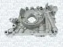 FORD Помпа масла C-Max/Focus/Kuga 1,5-1,6EcoBoost 10- MAGNETI MARELLI 351516000075 (фото 2)