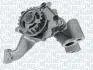 Помпа оливи FORD 1.0 EcoBoost 12- MAGNETI MARELLI 351516000081 (фото 2)
