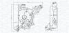OPEL Оливний насос Astra H/G, Vectra C 1.8 MAGNETI MARELLI 351516000092 (фото 2)
