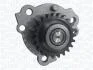 HYUNDAI Оливний насос i10 I 08-, i20 II 14-, KIA MAGNETI MARELLI 351516000111 (фото 2)