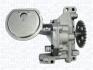 CITROEN Оливний насос Berlingo, Jumper, Jumpy, Boxer, OPEL, LAND ROVER, NISSAN, SUZUKI MAGNETI MARELLI 351516000115 (фото 2)
