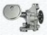 CITROEN Оливний насос Berlingo, Jumper, Jumpy, Boxer, OPEL, LAND ROVER, NISSAN, SUZUKI MAGNETI MARELLI 351516000115 (фото 2)