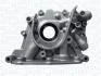 FORD Оливний насос Focus, Fiesta, MAZDA MAGNETI MARELLI 351516000127 (фото 2)