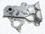 HYUNDAI Оливний насос ELANTRA 1.6 06-, VELOSTER 1.6 11-, KIA MAGNETI MARELLI 351516000141 (фото 1)