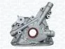 OPEL Оливний насос ASTRA G 1.8 00-, ASTRA H 1.8 04-, VECTRA B 1.8 95-, VECTRA C 1.8 02-, AUDI, BMW MAGNETI MARELLI 351516000143 (фото 2)