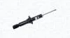 Амортизатор газовий задній ROVER 45 (02.00-) [] MAGNETI MARELLI 351626070000 (фото 1)