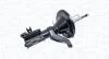 HONDA амортизатор газ.передн.лів.Civic 01- MAGNETI MARELLI 351629070200 (фото 1)