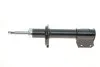 Амортизатор (передний) Fiat Fiorino 88-01 MAGNETI MARELLI 351718080000 (фото 1)