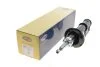 Амортизатор (передний) Fiat Fiorino 88-01 MAGNETI MARELLI 351718080000 (фото 2)