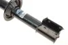 Амортизатор (передний) Fiat Fiorino 88-01 MAGNETI MARELLI 351718080000 (фото 3)