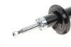 Амортизатор (передний) Fiat Fiorino 88-01 MAGNETI MARELLI 351718080000 (фото 4)