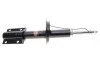 Амортизатор (передний) Fiat Ducato (18") 94- (1814G) MAGNETI MARELLI 351814070000 (фото 1)