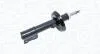 Амортизатор газовий передн. првав. OPEL ASTRA H, ASTRA H GTC 1.4 16V, 1.6 16V (03.04-) [] MAGNETI MARELLI 351869070100 (фото 1)