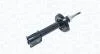 Амортизатор масляний передн. OPEL CORSA B (EXCL. GSI) [] MAGNETI MARELLI 351873080000 (фото 1)