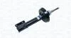 Амортизатор масляний передн. OPEL CORSA B (EXCL. GSI) [] MAGNETI MARELLI 351873080000 (фото 2)