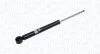 Амортизатор підвіски MAGNETI MARELLI 351881070000 (фото 1)