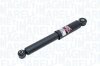 Амортизатор MAGNETI MARELLI 351886070000 (фото 1)