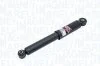 Амортизатор підвіски MAGNETI MARELLI 351886070000 (фото 1)