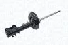Амортизатор газовий передн. RIGHT FIAT NUOVA 500 ALL MODELS [] MAGNETI MARELLI 351953070100 (фото 1)