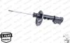 Амортизатор Ford Ka 08-16; FIAT 500 07-20 MAGNETI MARELLI 351953070200 (фото 8)