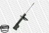 Амортизатор Ford Ka 08-16; FIAT 500 07-20 MAGNETI MARELLI 351953070200 (фото 10)