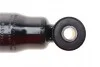 Амортизатор (задний) Fiat Doblo 01-05 (GAS) MAGNETI MARELLI 351968079000 (фото 3)