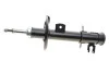 Амортизатор (передний) Citroen Nemo/Peugeot Bipper 08- (R) MAGNETI MARELLI 351975070100 (фото 5)