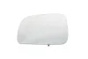 Стекло зеркала VW Caddy III 03-20/T5 03-15 (L) MAGNETI MARELLI 351991805410 (фото 1)