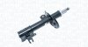 Амортизатор MAGNETI MARELLI 352114070200 (фото 1)