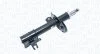 Амортизатор підвіски MAGNETI MARELLI 352114070200 (фото 1)