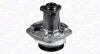 Помпа води ALFA ROMEO / NISSAN CHERY [] MAGNETI MARELLI 352316170015 (фото 1)