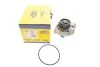 Помпа воды Audi 100 2.0 TD/2.4D/2.5TDI 88-94 MAGNETI MARELLI 352316170027 (фото 1)