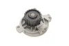 Помпа воды Audi 100 2.0 TD/2.4D/2.5TDI 88-94 MAGNETI MARELLI 352316170027 (фото 9)