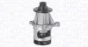 Помпа воды BMW 3/5/Z3 316i/316g/316Ci/318i/318is/318ti/518i/518g/1.8i/1.9i 89-03 M42/M43/M44 MAGNETI MARELLI 352316170037 (фото 1)