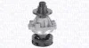 Помпа воды BMW 3 (E36) 90-00/5 (E34/E39) 87-03/7 (E38) 94-01/Opel Omega 93-03 MAGNETI MARELLI 352316170042 (фото 1)
