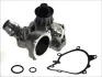Водяний насос (Вир-во Magneti Marelli кор.код. WPQ0047) MAGNETI MARELLI 352316170047 (фото 1)