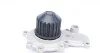 Помпа воды Chrysler Neon/Cirrus 2.0 94- MAGNETI MARELLI 352316170085 (фото 4)
