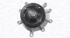 Насос системи охолодження MAGNETI MARELLI 352316170094 (фото 1)